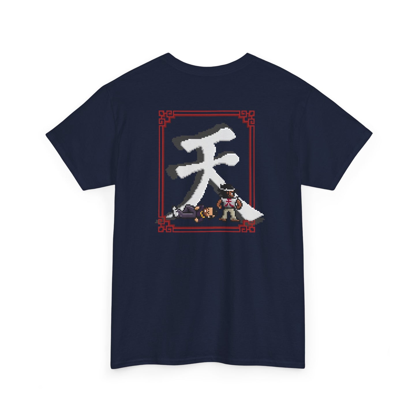Retro Kendrick Vs. Drake Unisex Cotton Tee
