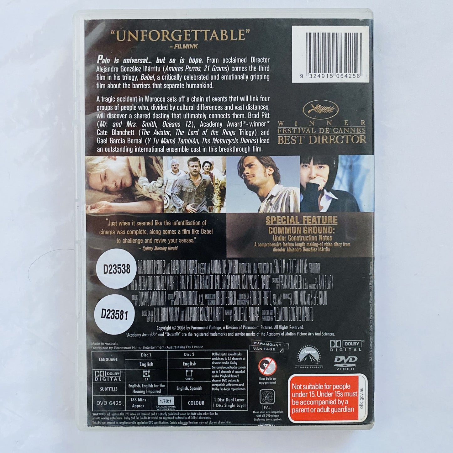 Babel - DVD