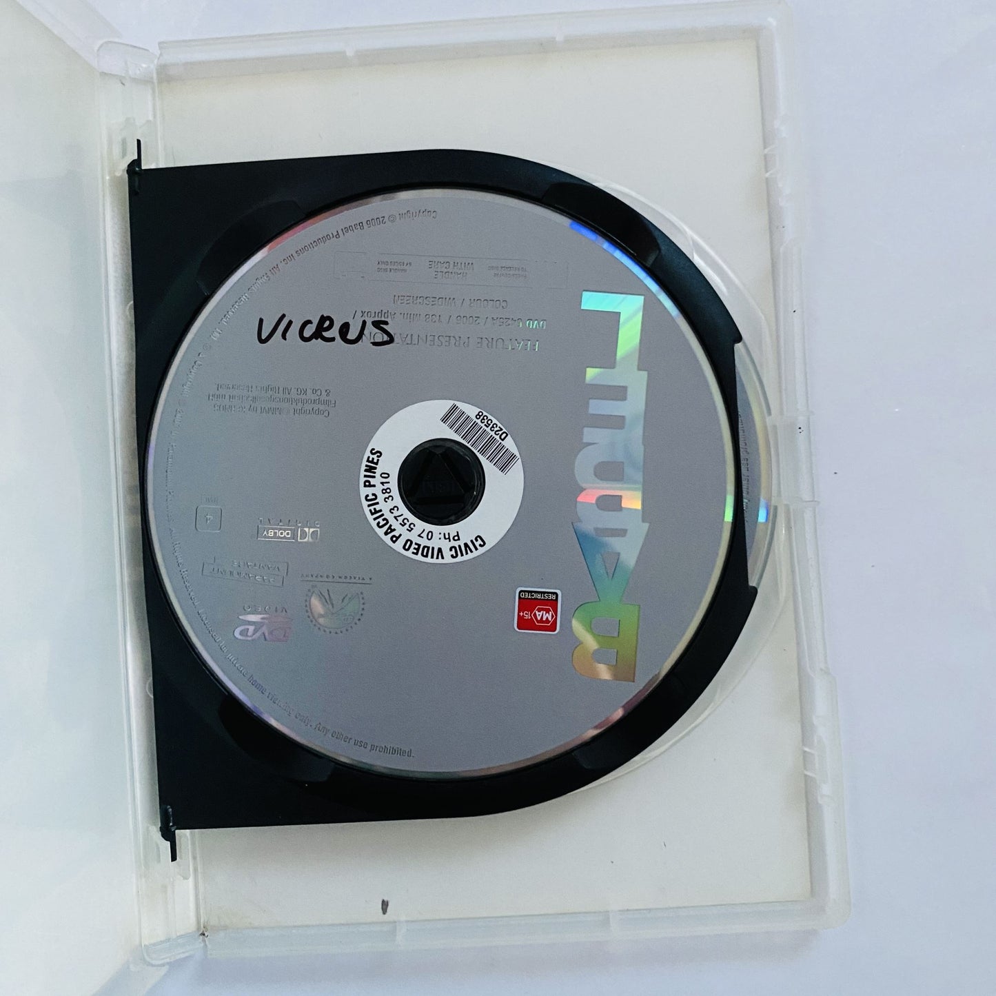 Babel - DVD