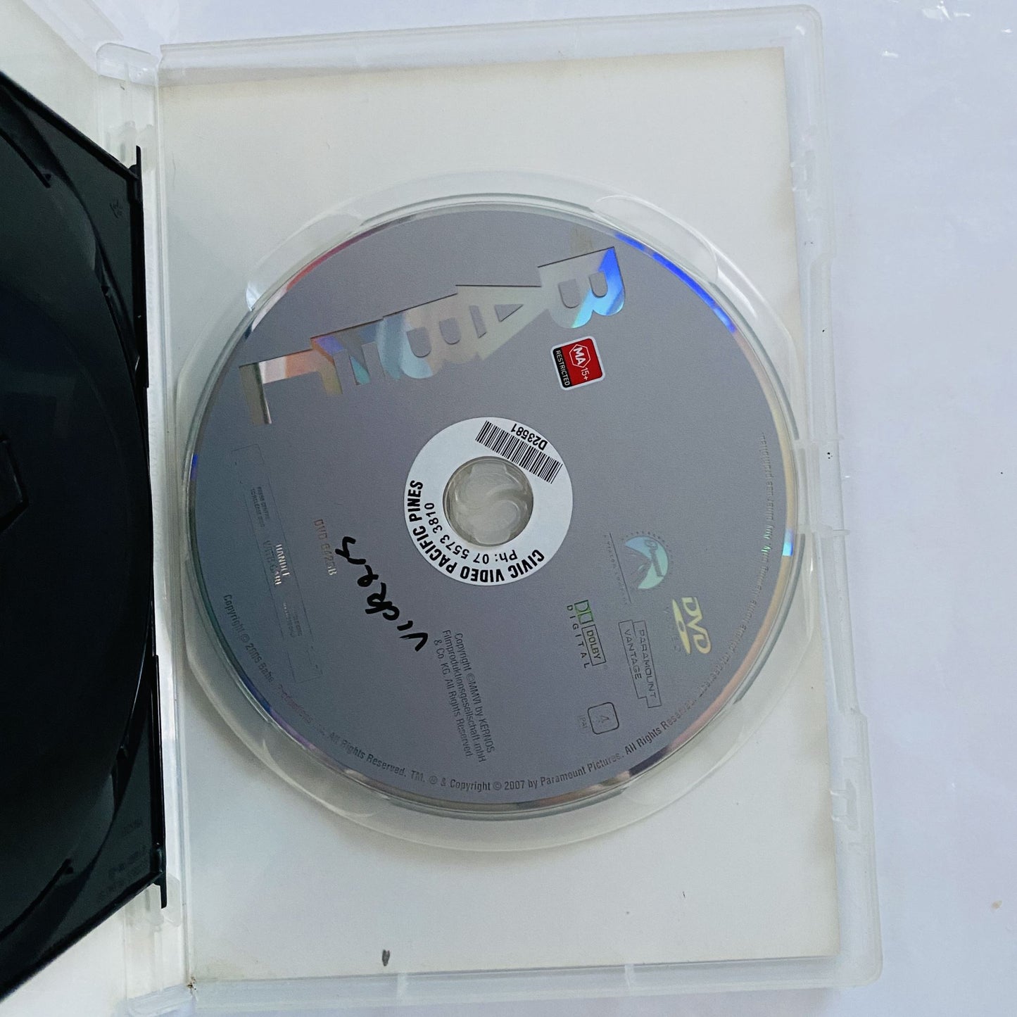 Babel - DVD