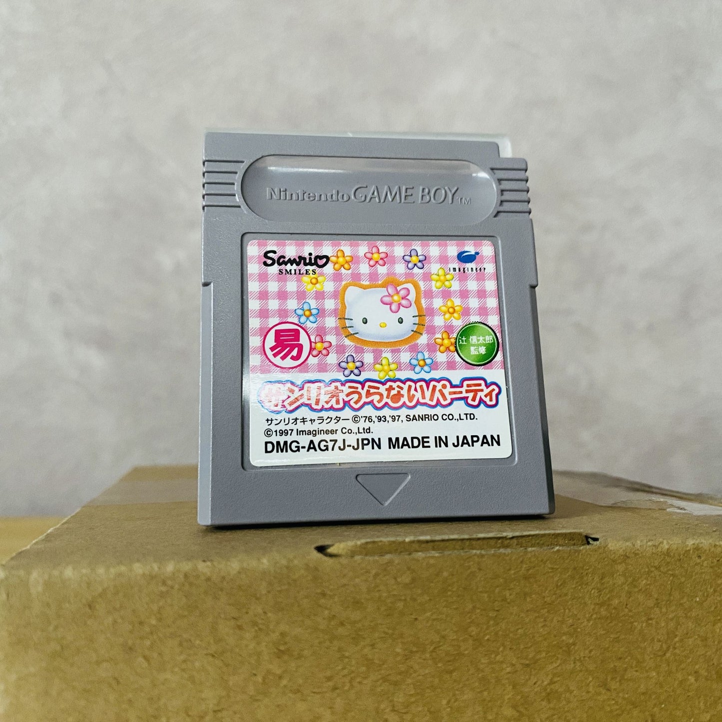 Nintendo Gameboy Pocket Pink Hello Kitty with Sanrio Uranai Party Hello Kitty
