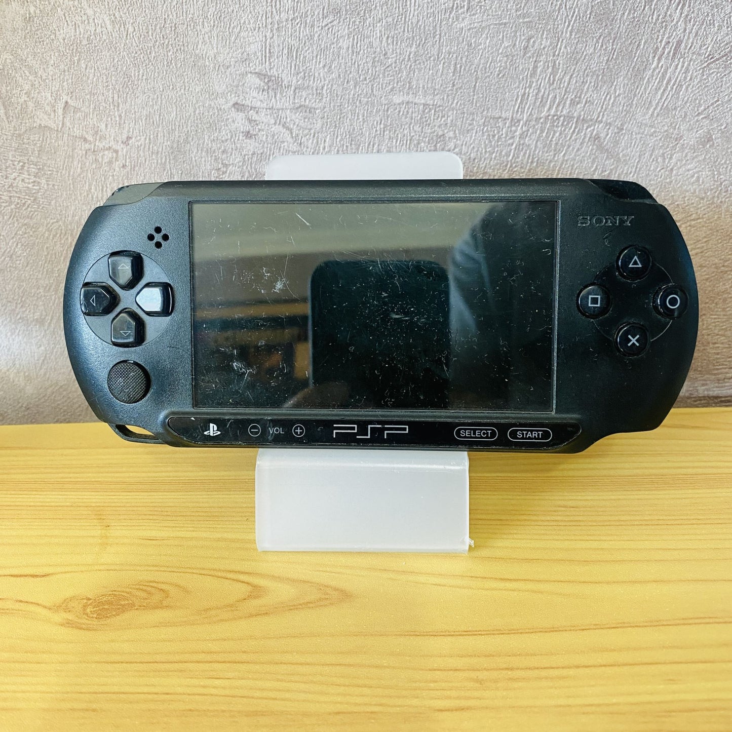 Modded PSP Console