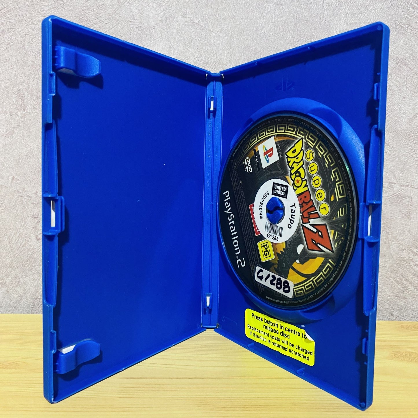 Super Dragon Ball Z - PS2