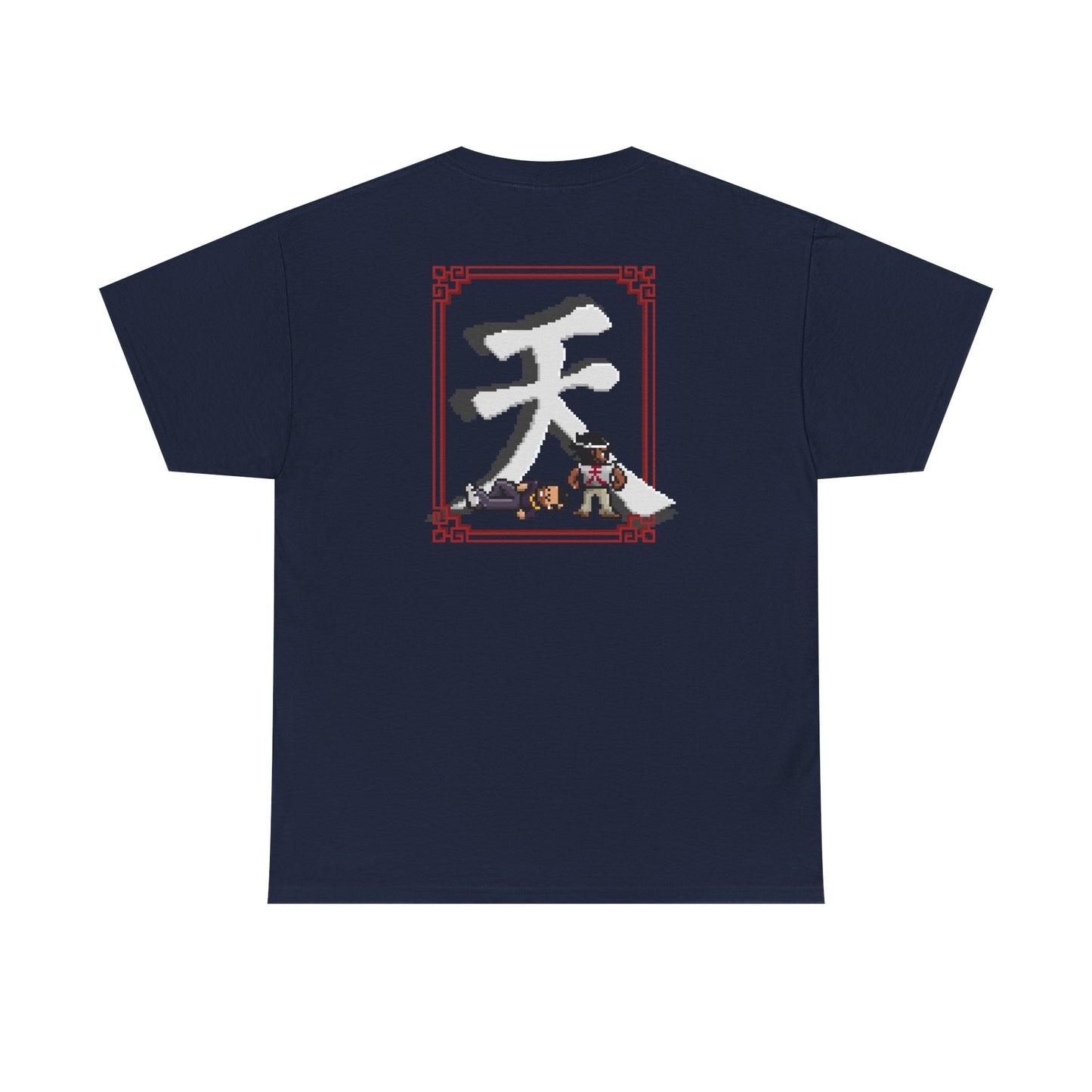 Retro Kendrick Vs. Drake Unisex Cotton Tee