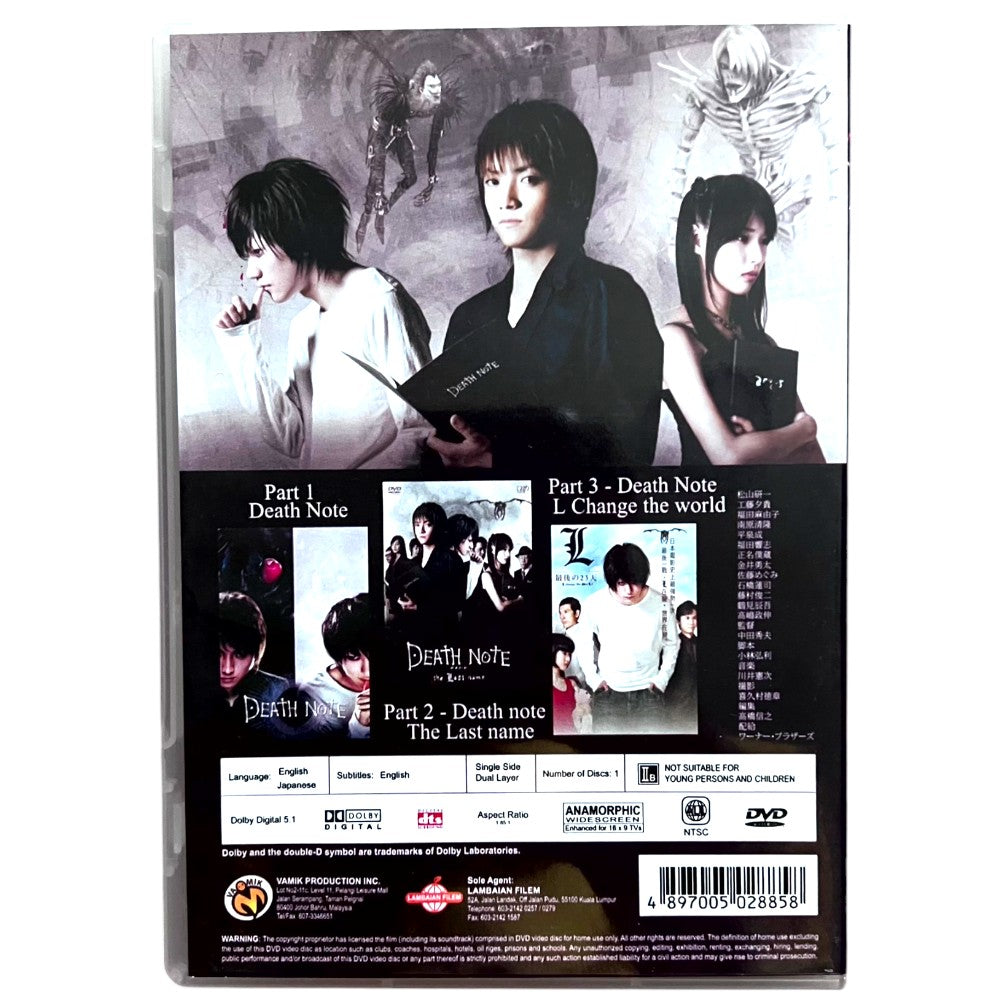 Death Note Movie Collection