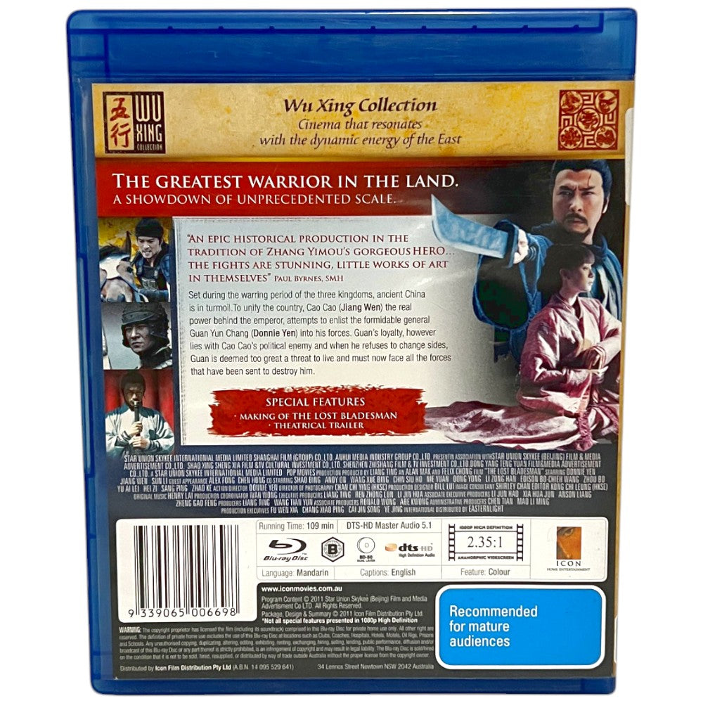 The Lost Bladesman - Blu-Ray