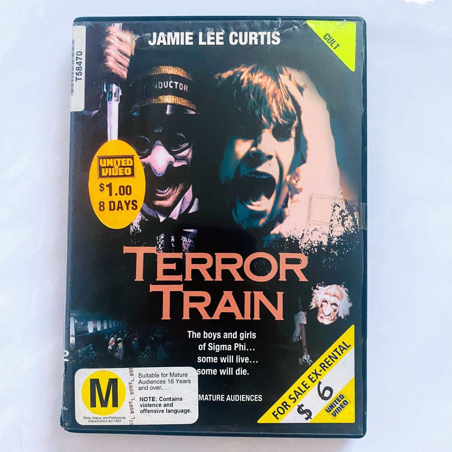 Terror Train - DVD