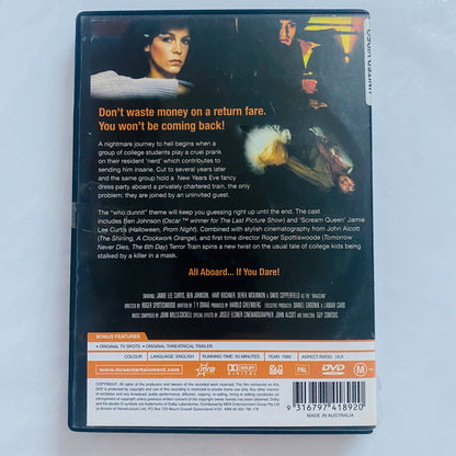 Terror Train - DVD
