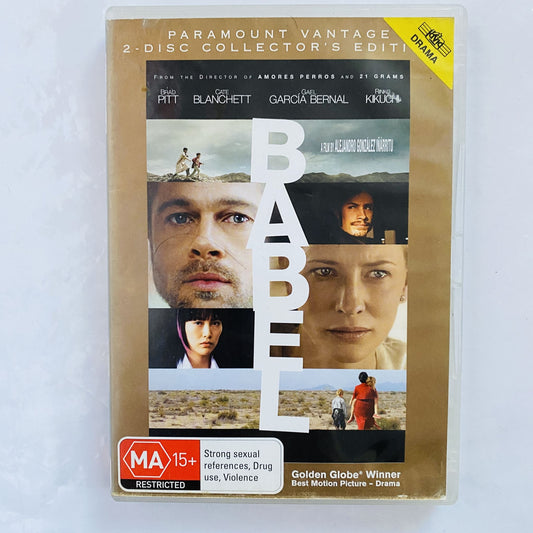 Babel  - DVD