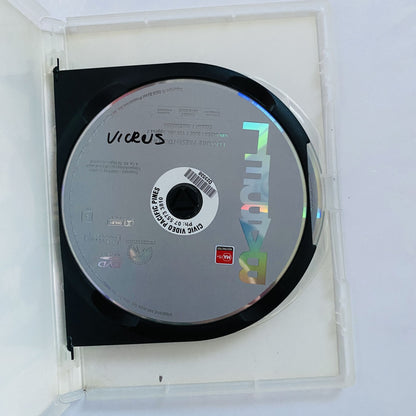 Babel  - DVD