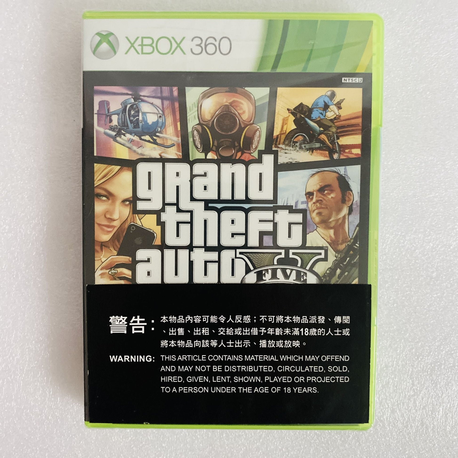 Grand Theft Auto V NTSC- J (New Sealed) - Xbox 360