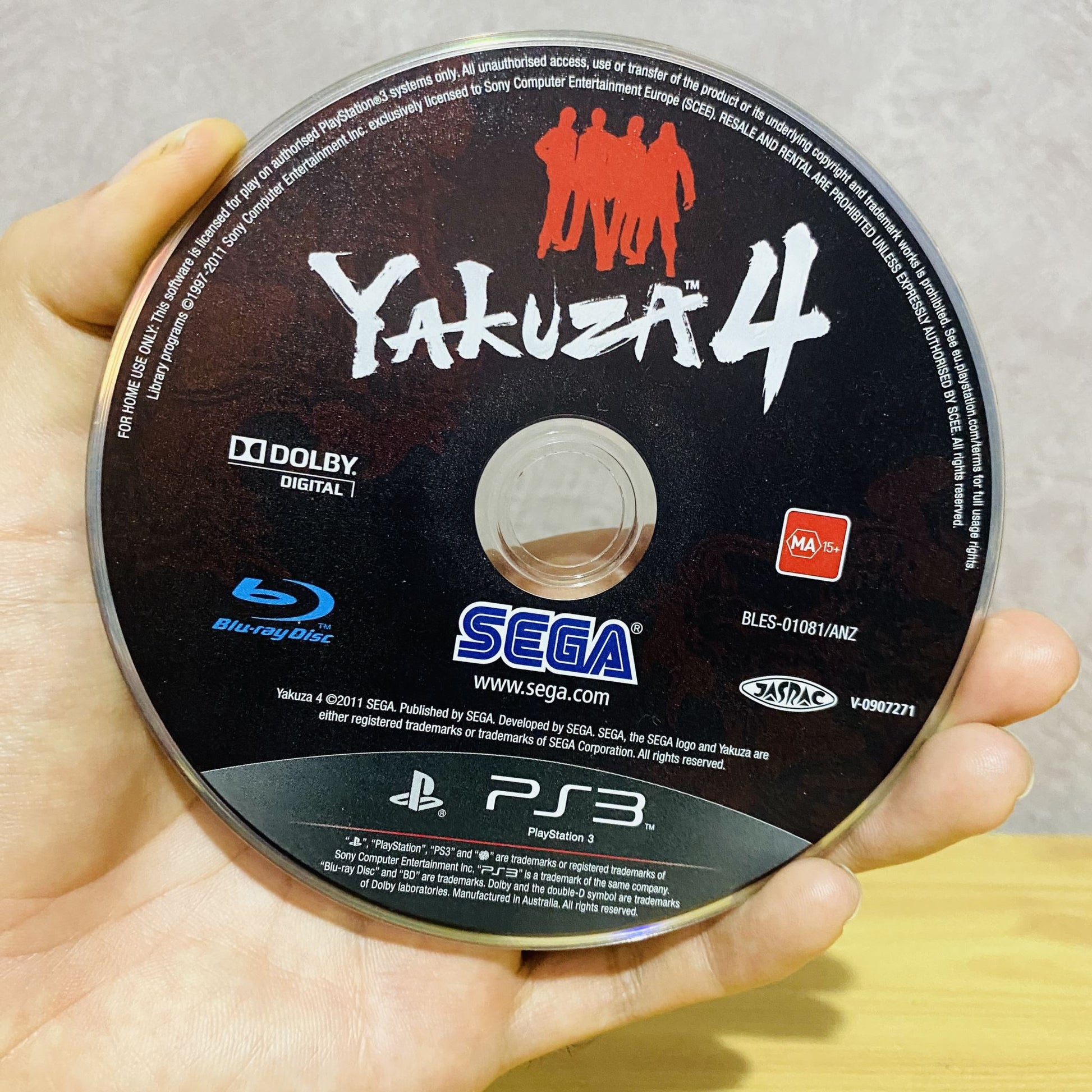 Yakuza 4 - PS3