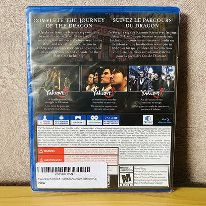 The YAKUZA Remastered Collection - PS4