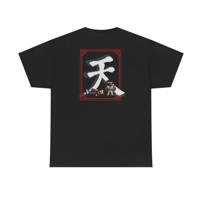 Retro Kendrick Vs. Drake Unisex Cotton Tee