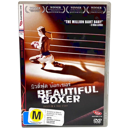 Beautiful Boxer