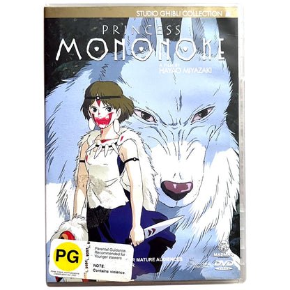 Princess Mononoke - Studio Ghibli Collection