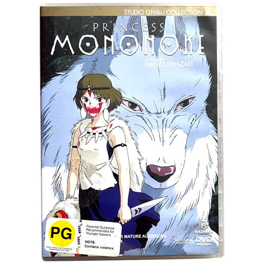 Princess Mononoke - Studio Ghibli Collection