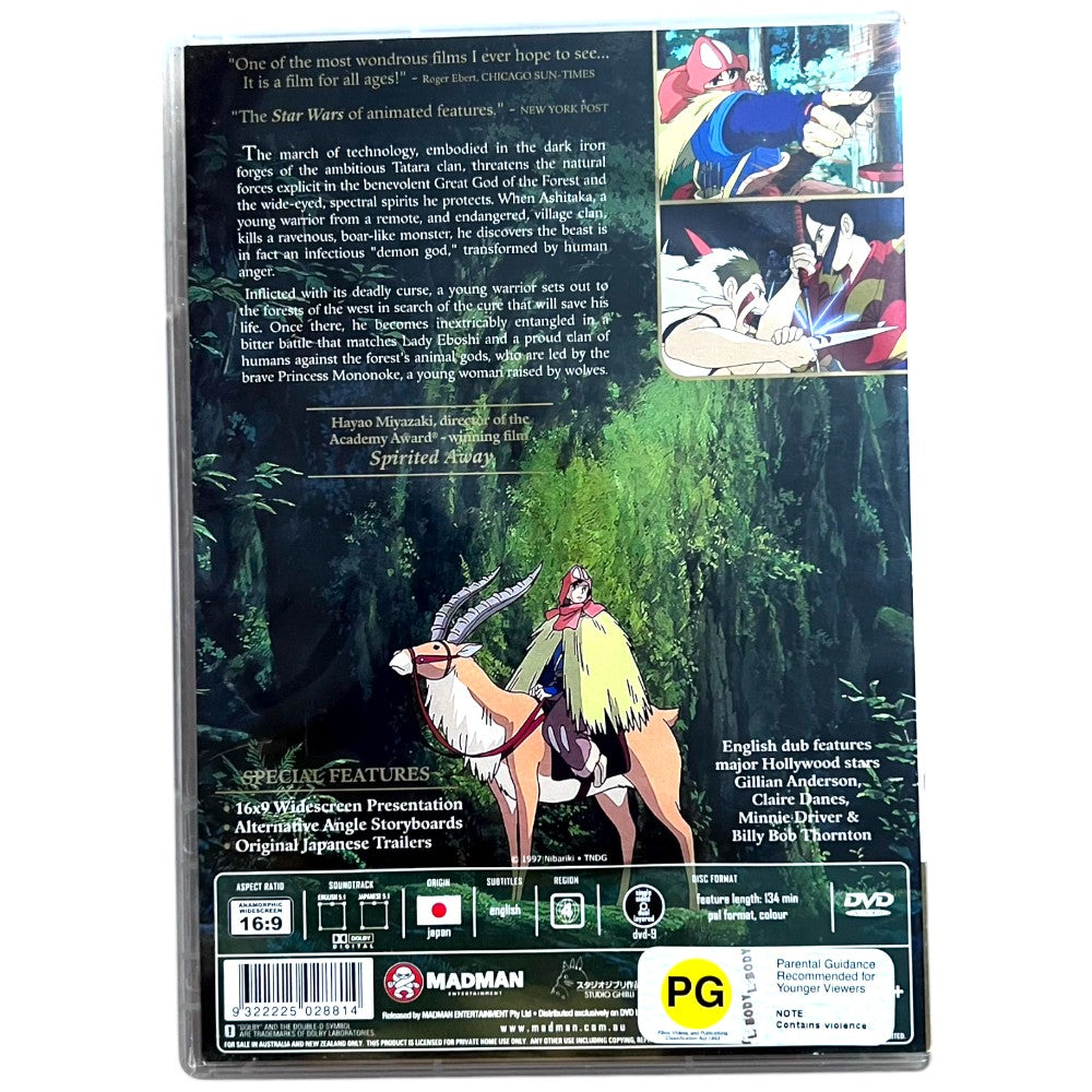 Princess Mononoke - Studio Ghibli Collection