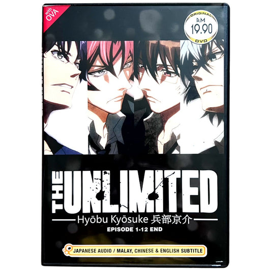 The Unlimited: Hyobu Kyosuke Episode 1-12 End