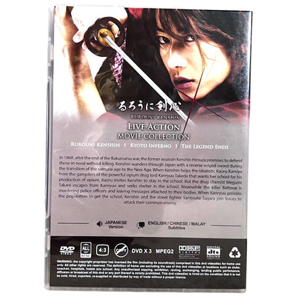 Rurouni Kenshin Live Action 3 Movies Collection
