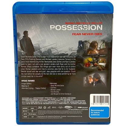 Possession  - Blu-Ray