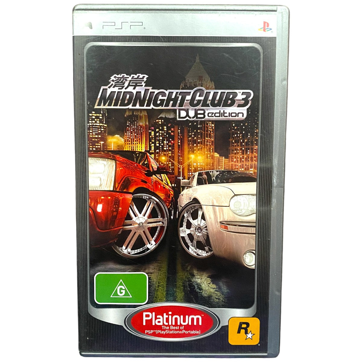 Midnight Club 3: DUB Edition - PSP